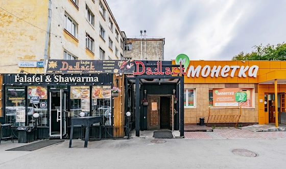 Фото №14 зала Основной зал