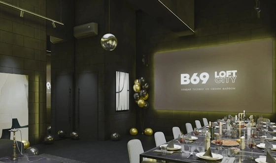 Фото №8 зала Лофт «Forest»