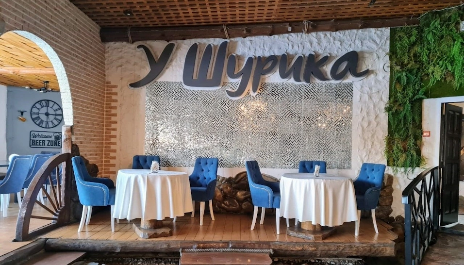 Фото №5 зала Банкетный зал