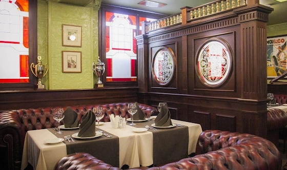 Фото №6 зала Зал «Гран-При»