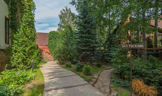 Фото №9 зала Зал «Тоскана»