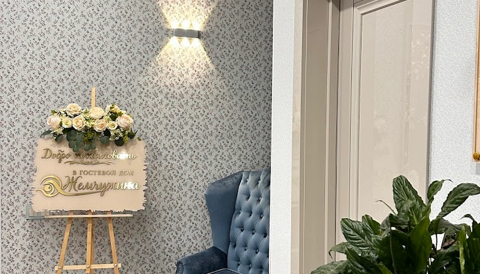 Фото №8 зала Зал "Жемчужина"