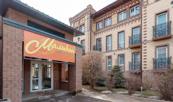 Фото №15 зала Зал "Торжественный"