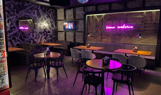 Фото №1 зала Основной зал