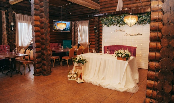 Фото №17 зала Основной зал