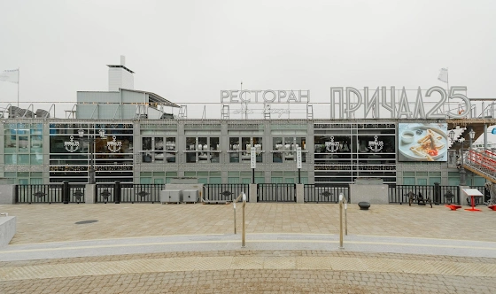 Фото №10 зала Верхняя палуба