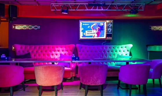 Фото №3 зала Малый караоке зал