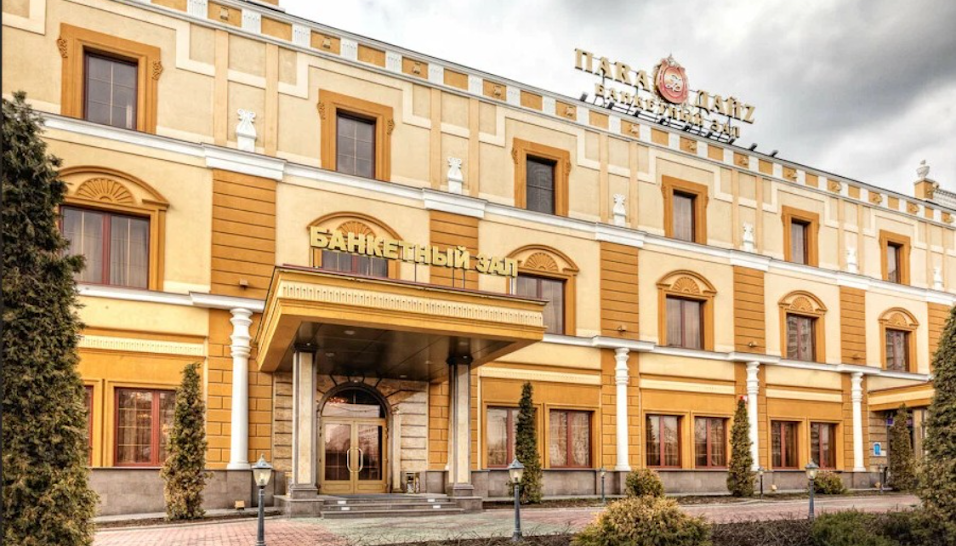 Фото №14 зала Большой банкетный зал