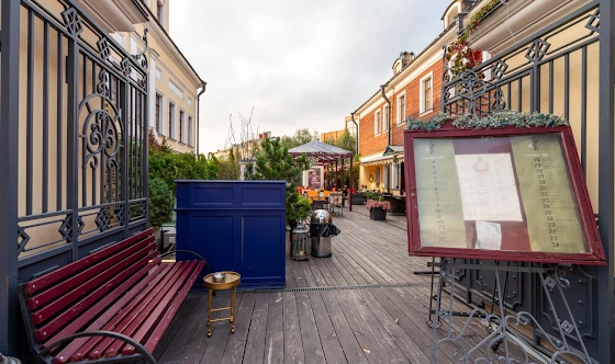 Фото №9 зала Веранда 