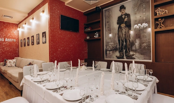 Фото №4 зала VIP-зал