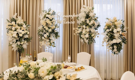 Фото №4 зала Большой зал