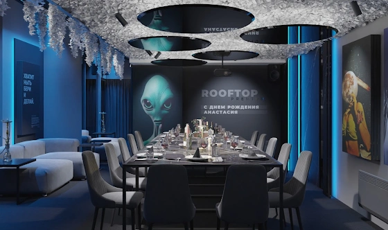 Фото №2 зала Лофт «Чужой»