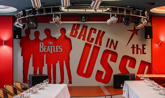 Фото №9 зала Основной зал