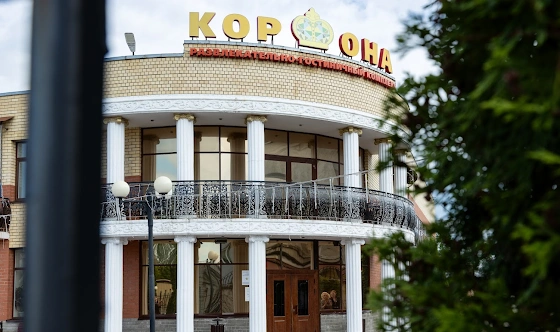 Фото №10 зала Зал «Королевский»