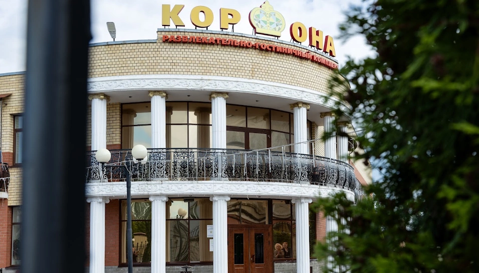 Фото №10 зала Зал «Королевский»