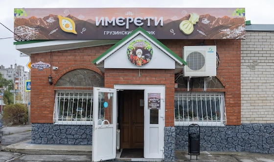 Фото №5 зала Банкетный зал №2