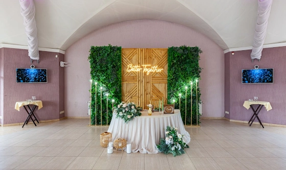 Фото №3 зала Основной зал