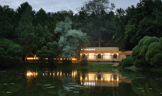 Фото №3 зала Основной зал