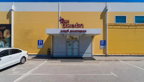 Фото №4 зала Зал «Чёрная комната»