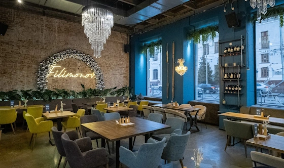 Фото №3 зала Большой зал