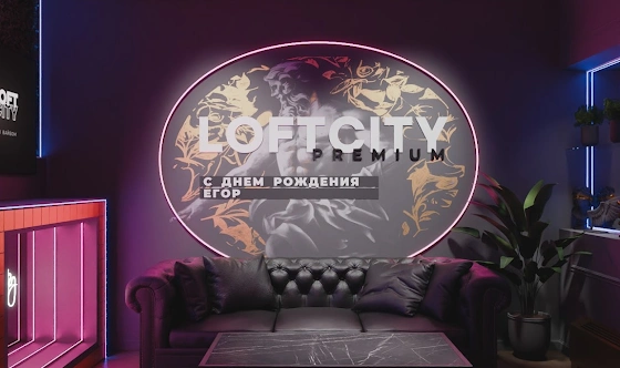 Фото №6 зала Лофт «Свифт»