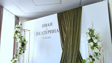 Фото №3 зала Банкетный зал 