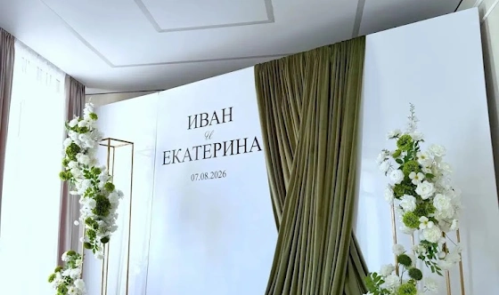 Фото №3 зала Банкетный зал 