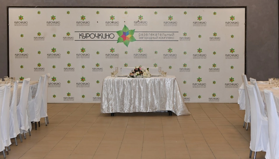 Фото №8 зала Зал «Ранчо №1»