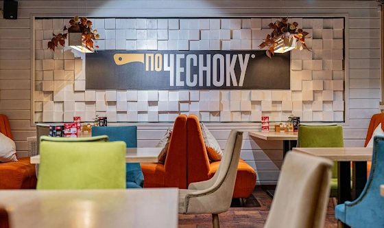 Фото №9 зала Зал на 1 этаже