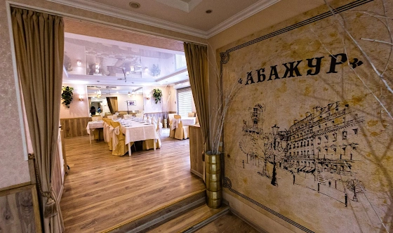 Фото №6 зала Зал на 15 человек