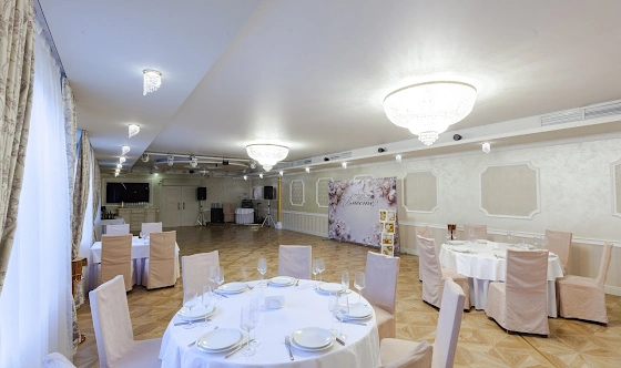 Фото №11 зала Большой зал