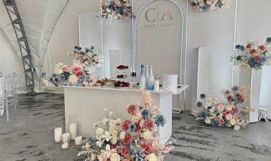 Фото №9 зала Шатер