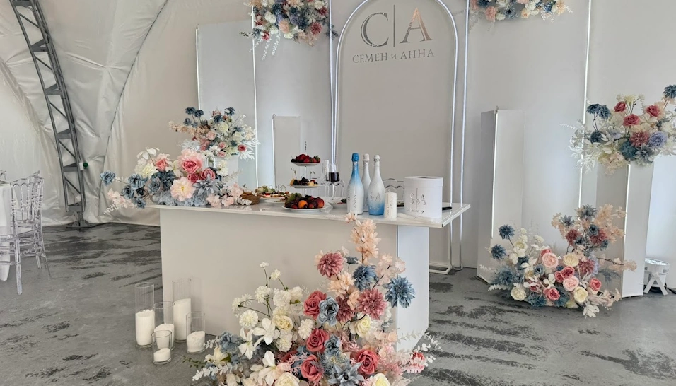 Фото №9 зала Шатер