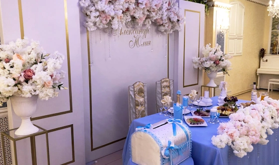 Фото №10 зала Большой зал