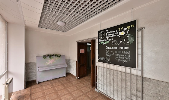 Фото №13 зала Основной зал