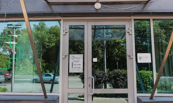 Фото №11 зала Основной зал