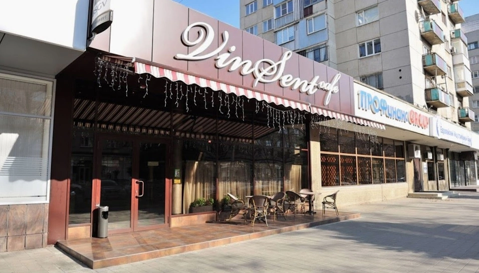 Фото №6 зала Банкетный зал