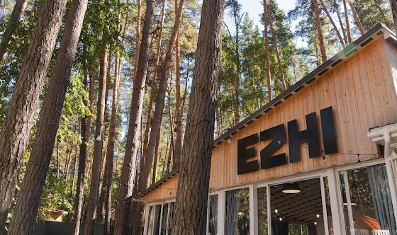 Фото №9 зала Банкетный зал «Барн»