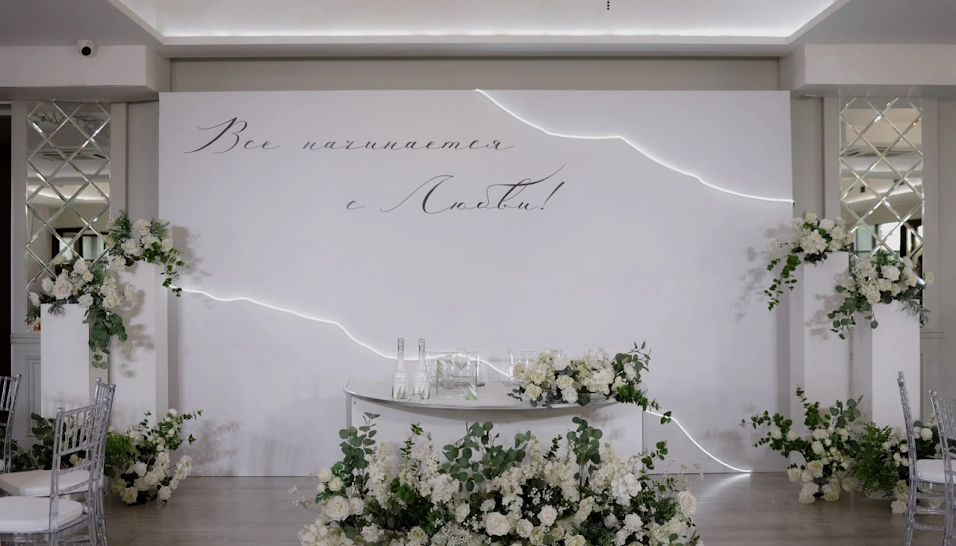 Фото №17 зала Зал "Зеркальный"