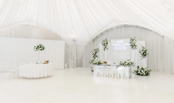 Фото №4 зала Шатер