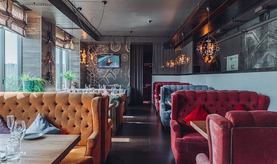 Фото №1 зала Основной зал