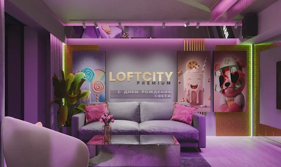 Фото №7 зала Лофт «Lollipop»