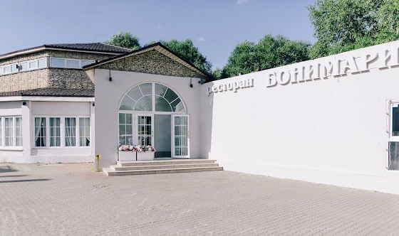 Фото №16 зала VIP-зал