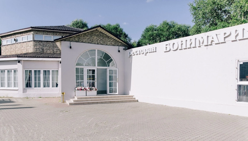 Фото №16 зала VIP-зал