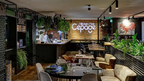 Фото №4 зала Cépage/Ресторан «Сепаж»