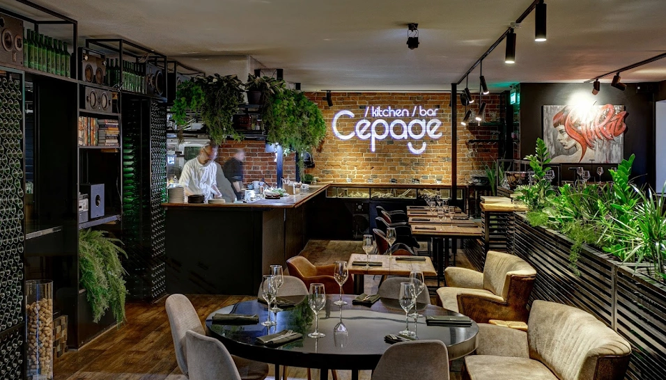 Фото №4 зала Cépage/Ресторан «Сепаж»
