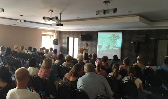 Фото №11 зала Панорама 