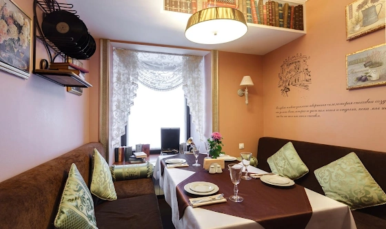 Фото №1 зала VIP-зал