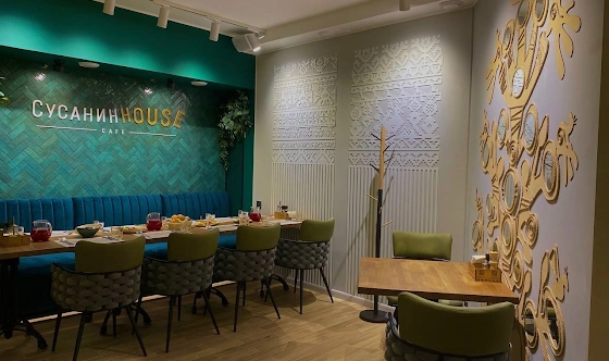 Фото №3 зала Банкетный зал