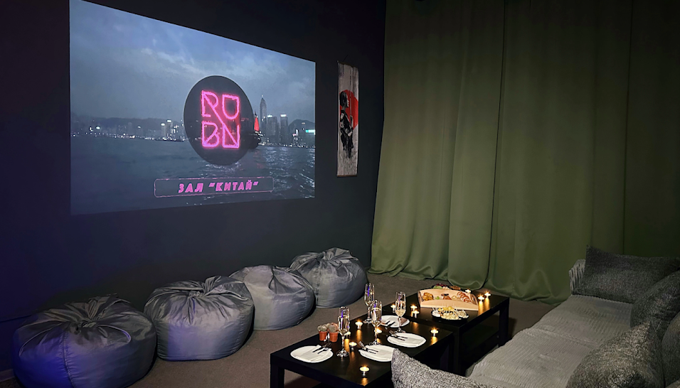 Фото №6 зала Зал "Китай"